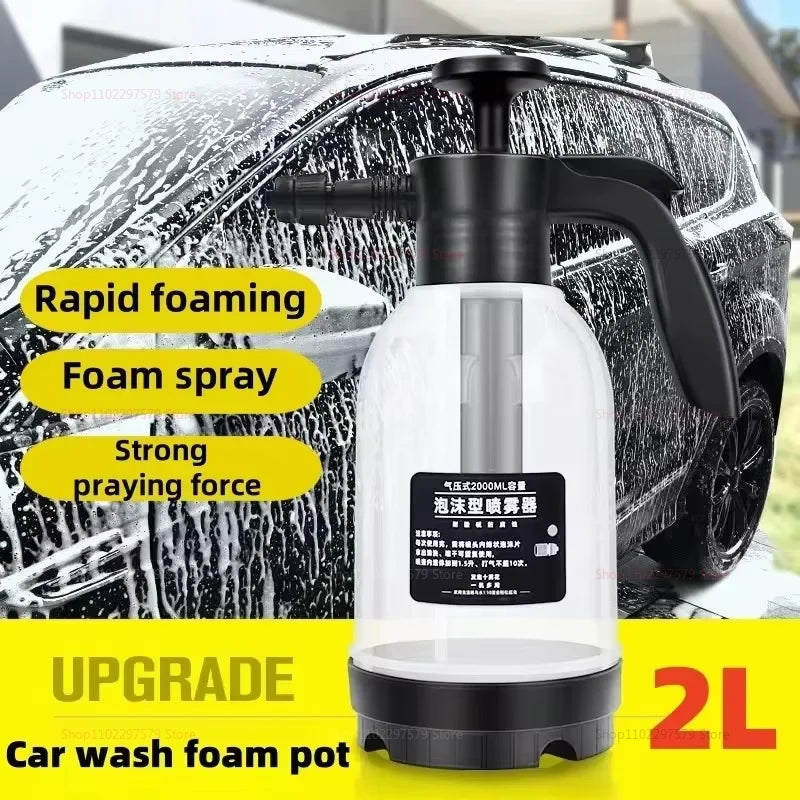 High-Pressure Foam Spray Gun – Handheld Car Washing Tool & Auto Foam Sprayer Goat Lab