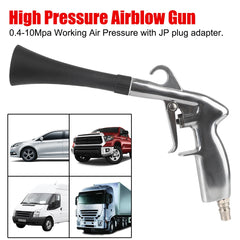 High-Pressure Car Wash Gun – Tornador Air Tool for Dust Blowing & Interior Detailing